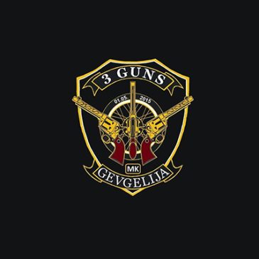 Дружење со мото клуб 3 GUNS MK